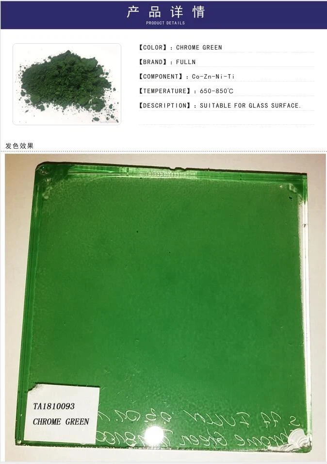 chrome green